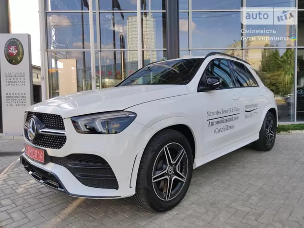 Mercedes-Benz GLE-Class Base