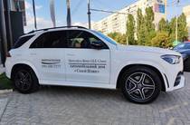 Mercedes-Benz GLE-Class Base