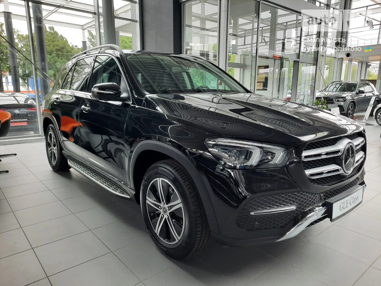 Mercedes-Benz GLE-Class Base