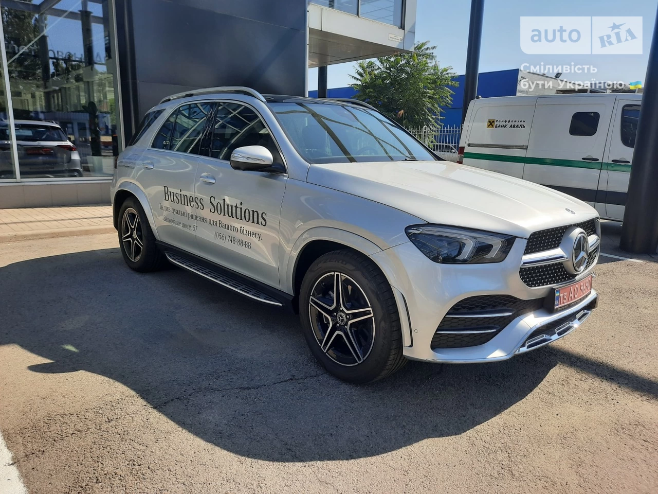 Mercedes-Benz GLE-Class Base