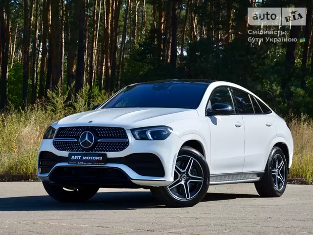 Mercedes-Benz GLE-Class Base