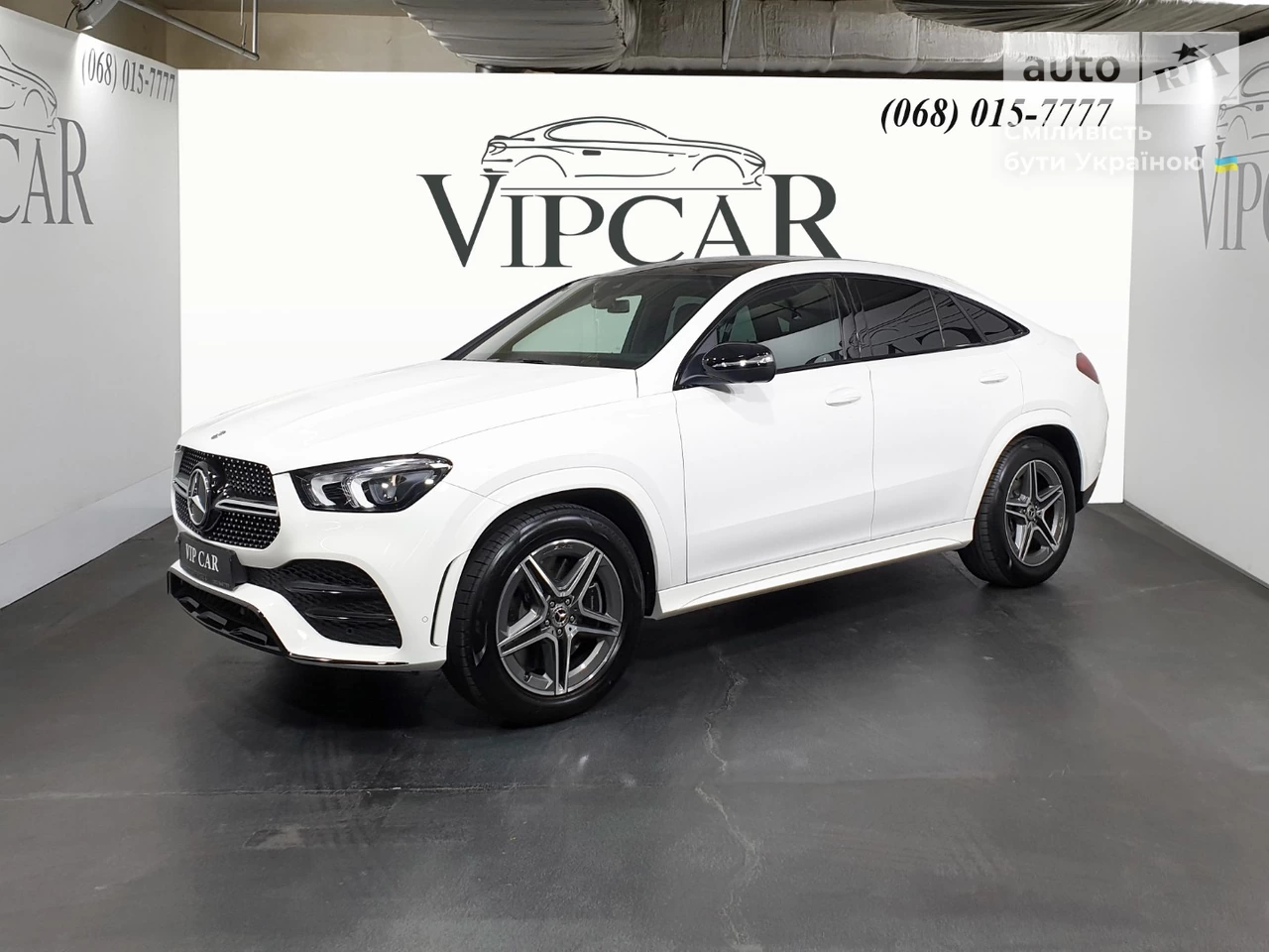 Mercedes-Benz GLE-Class Base