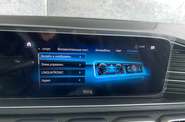 Mercedes-Benz GLS-Class Base