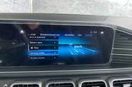 Mercedes-Benz GLS-Class Base