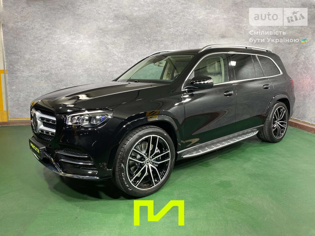 Mercedes-Benz GLS-Class Base