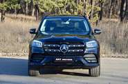 Mercedes-Benz GLS-Class Base