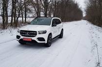 Mercedes-Benz GLS-Class Base