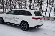 Mercedes-Benz GLS-Class Base