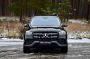 Mercedes-Benz GLS-Class Base