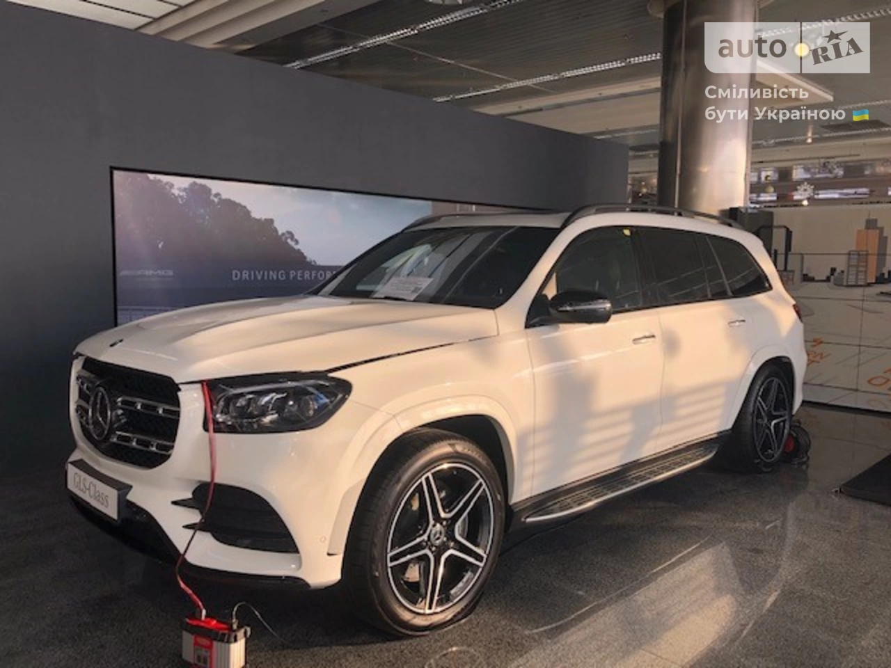 Mercedes-Benz GLS-Class Base