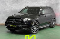 Mercedes-Benz GLS-Class Base