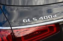 Mercedes-Benz GLS-Class Base