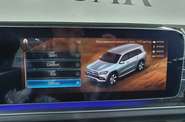 Mercedes-Benz GLS-Class Base