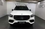 Mercedes-Benz GLS-Class Base