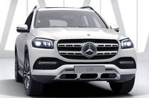 Mercedes-Benz GLS-Class Base