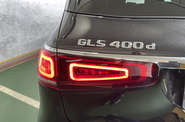 Mercedes-Benz GLS-Class AMG Package