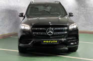 Mercedes-Benz GLS-Class AMG Package