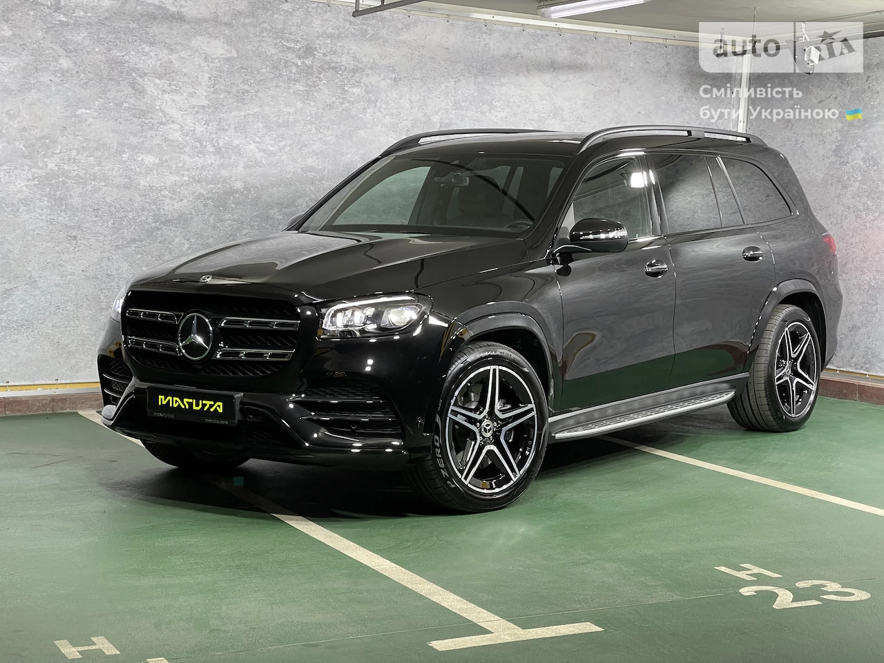 Mercedes-Benz GLS-Class AMG Package