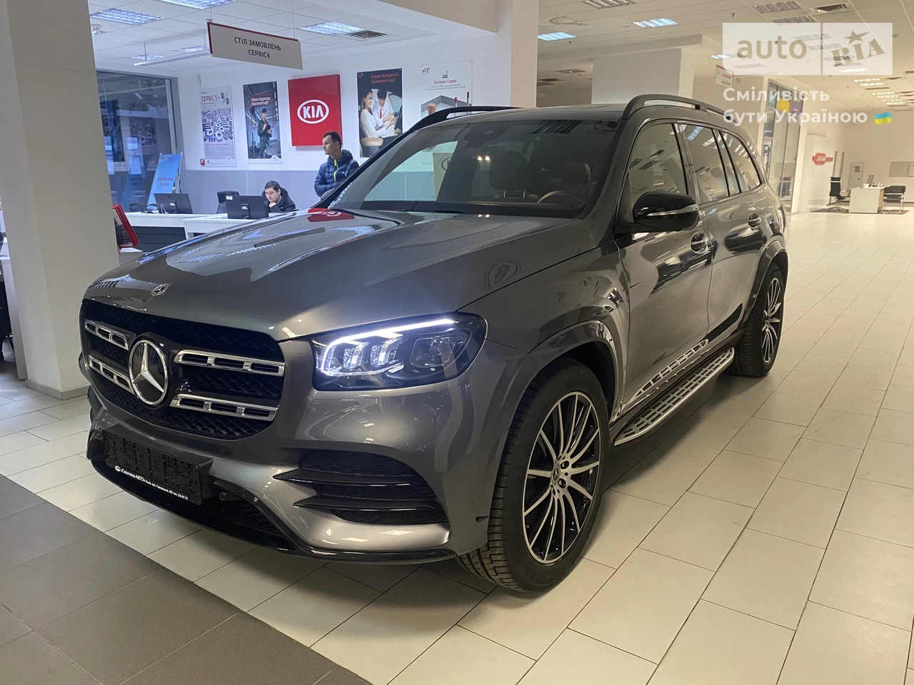 Mercedes-Benz GLS-Class AMG Package