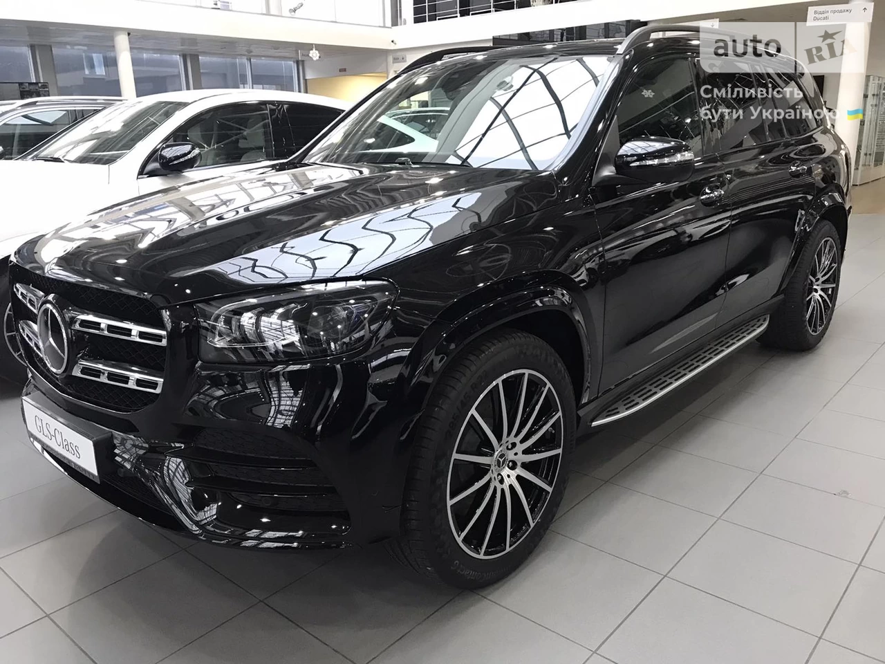 Mercedes-Benz GLS-Class Base