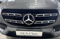 Mercedes-Benz GLS-Class Base