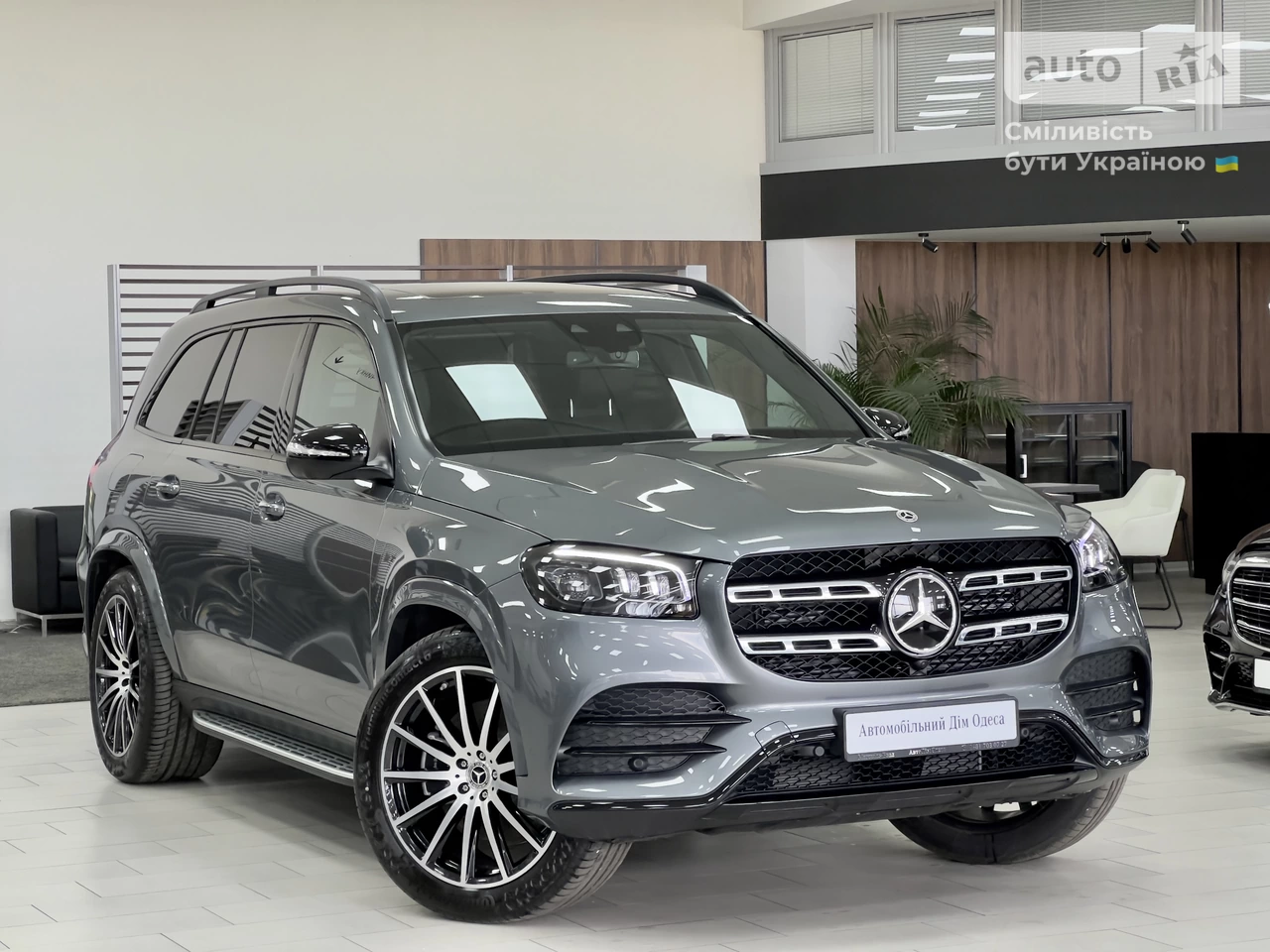 Mercedes-Benz GLS-Class AMG Package