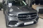 Mercedes-Benz GLS-Class AMG Package