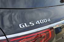 Mercedes-Benz GLS-Class AMG Package