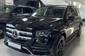 Mercedes-Benz GLS-Class AMG Package