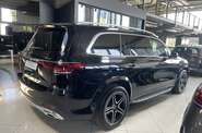 Mercedes-Benz GLS-Class AMG Package