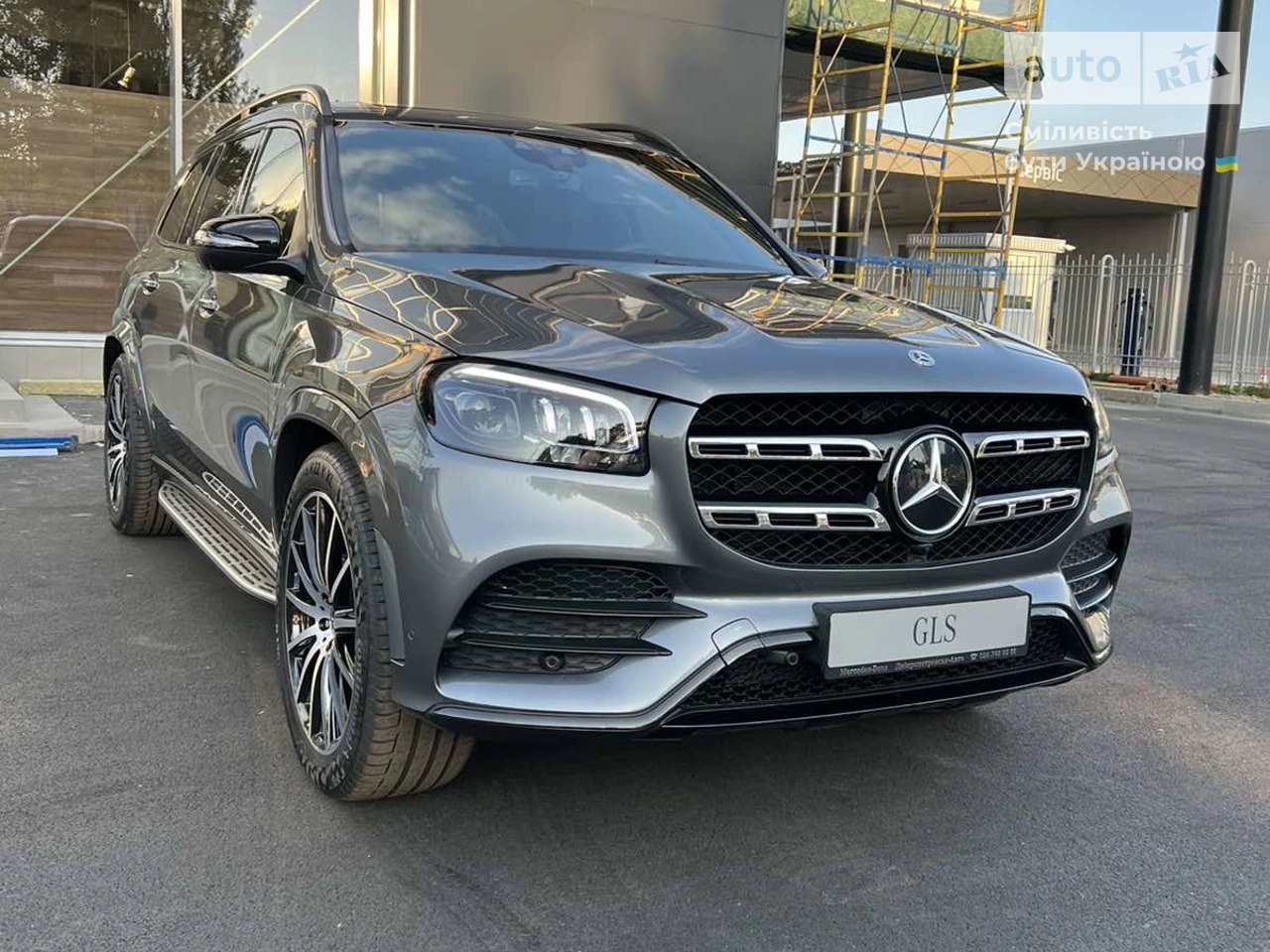 Mercedes-Benz GLS-Class AMG Package