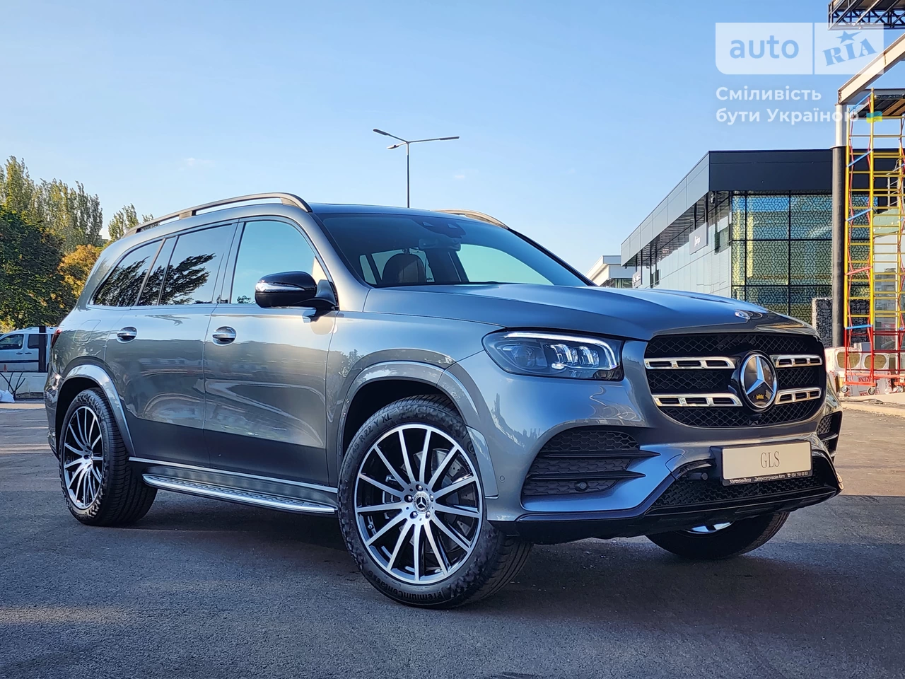 Mercedes-Benz GLS-Class AMG Package