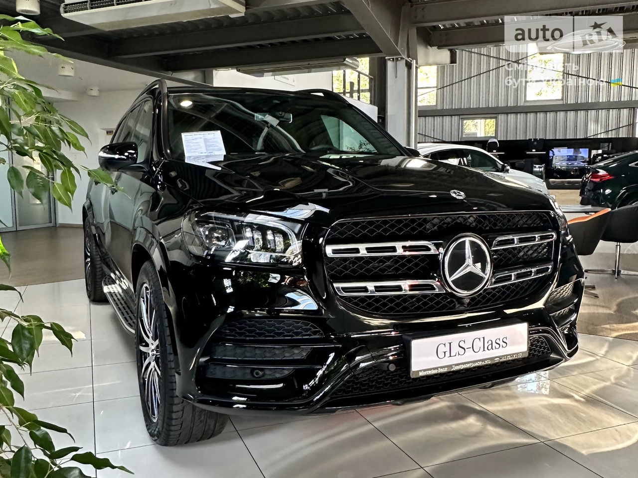 Mercedes-Benz GLS-Class AMG Package