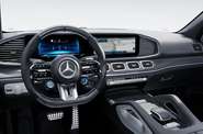 Mercedes-Benz GLS-Class AMG Package