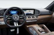 Mercedes-Benz GLS-Class AMG Package