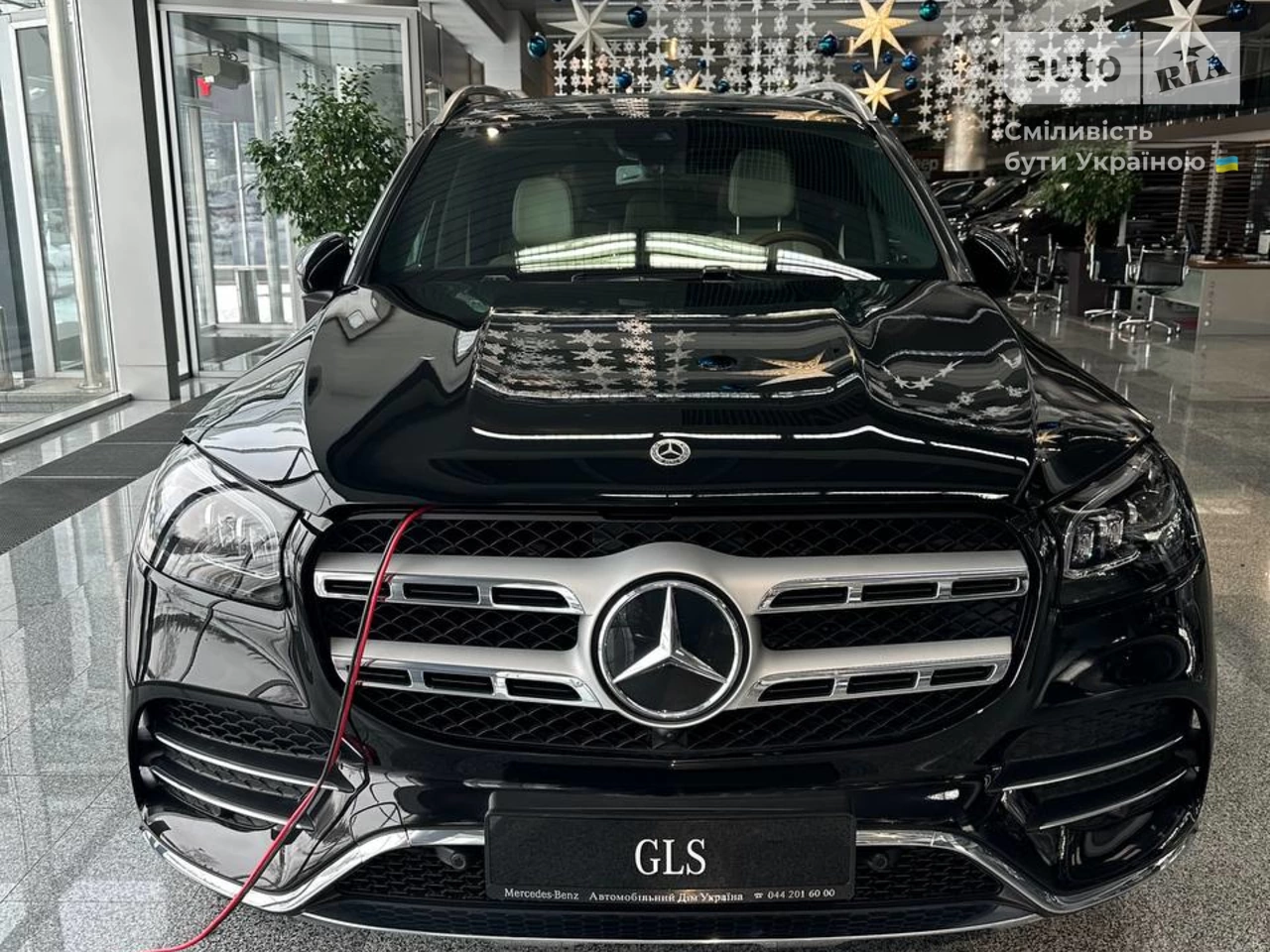 Mercedes-Benz GLS-Class AMG Package