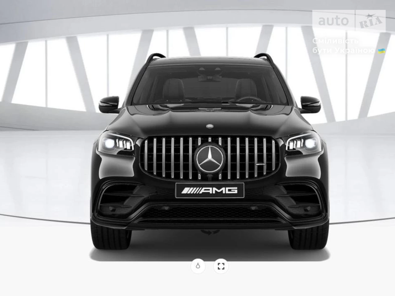 Mercedes-Benz GLS-Class AMG Package