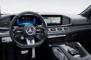 Mercedes-Benz GLS-Class AMG Package