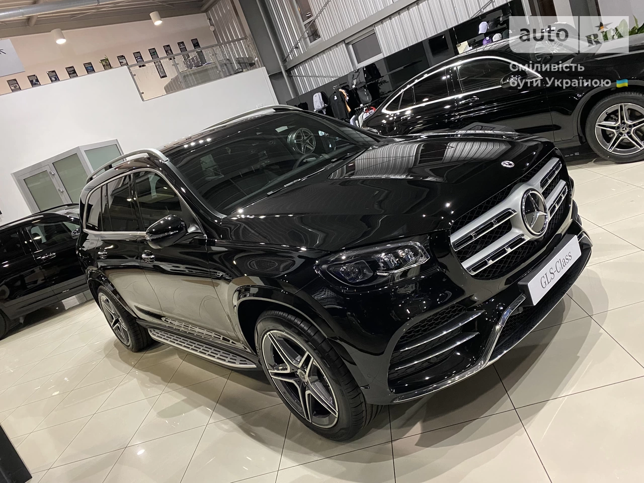 Mercedes-Benz GLS-Class AMG Package