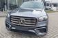 Mercedes-Benz GLS-Class AMG Package