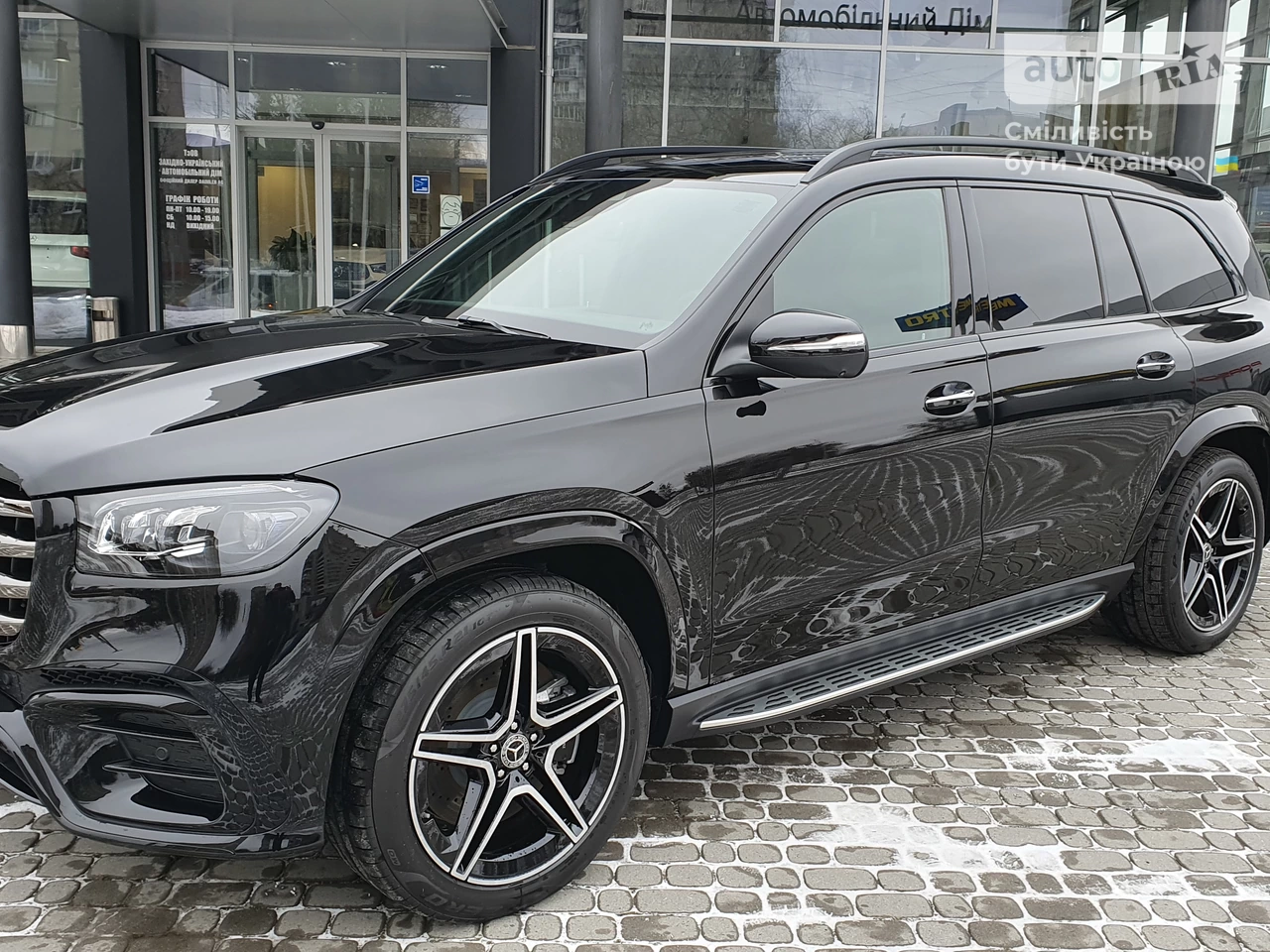 Mercedes-Benz GLS-Class AMG Package