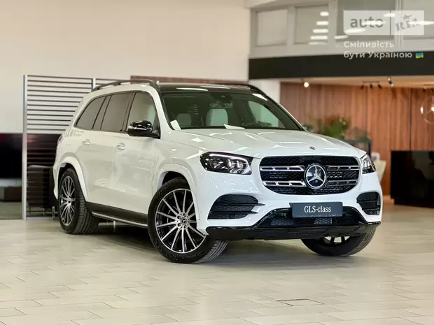 Mercedes-Benz GLS-Class AMG Package