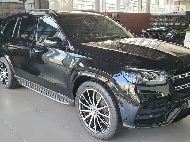 Mercedes-Benz GLS-Class 2025