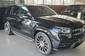 Mercedes-Benz GLS-Class AMG Package