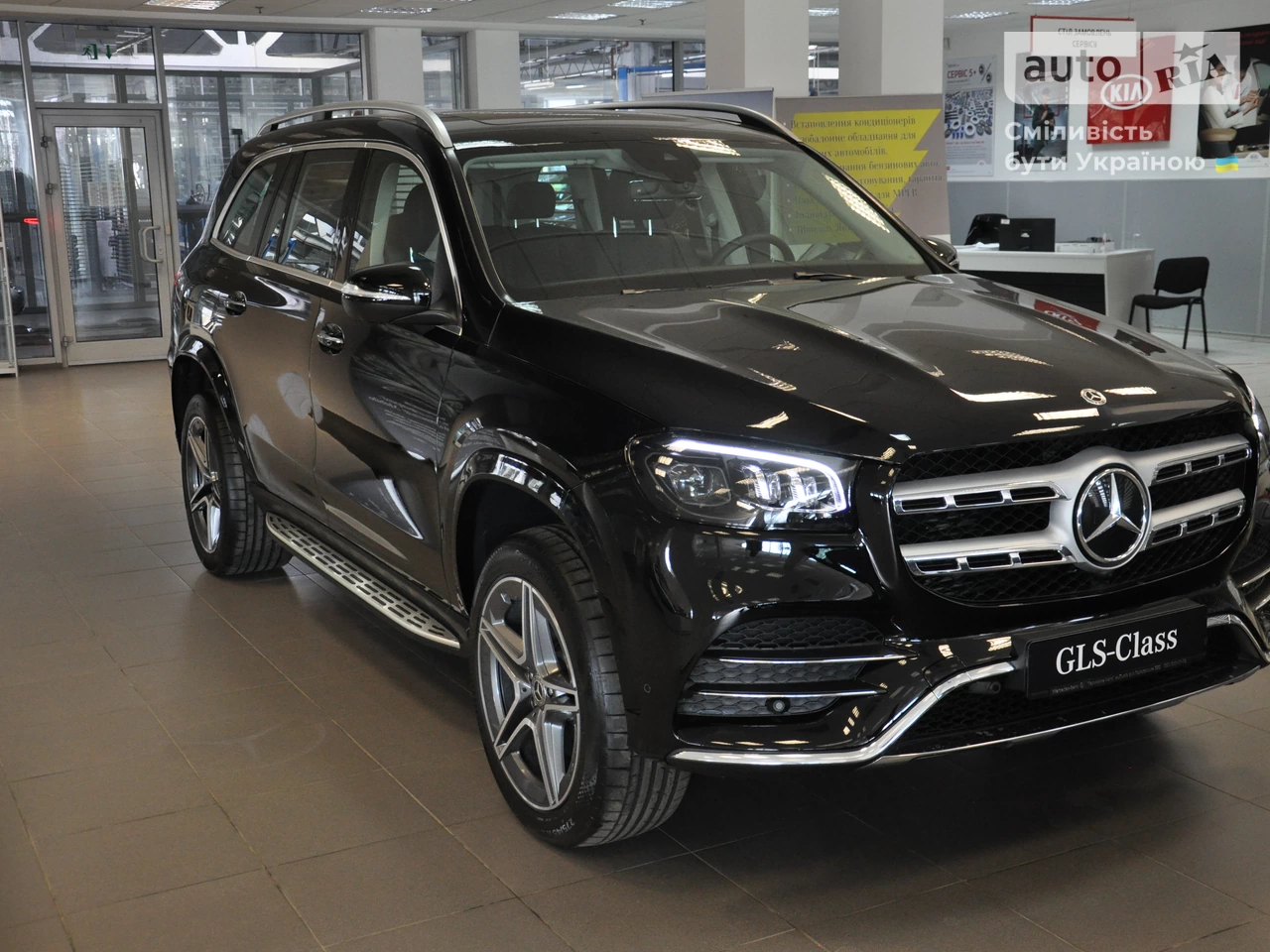 Mercedes-Benz GLS-Class AMG Package