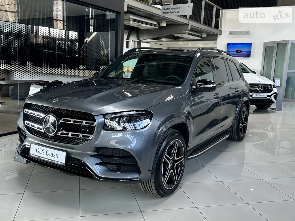 Mercedes-Benz GLS-Class AMG Package