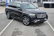 Mercedes-Benz GLS-Class Base