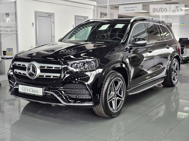 Mercedes-Benz GLS-Class 2023