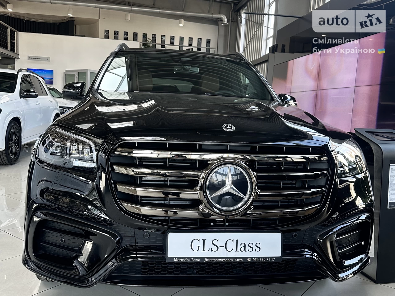 Mercedes-Benz GLS-Class AMG Package