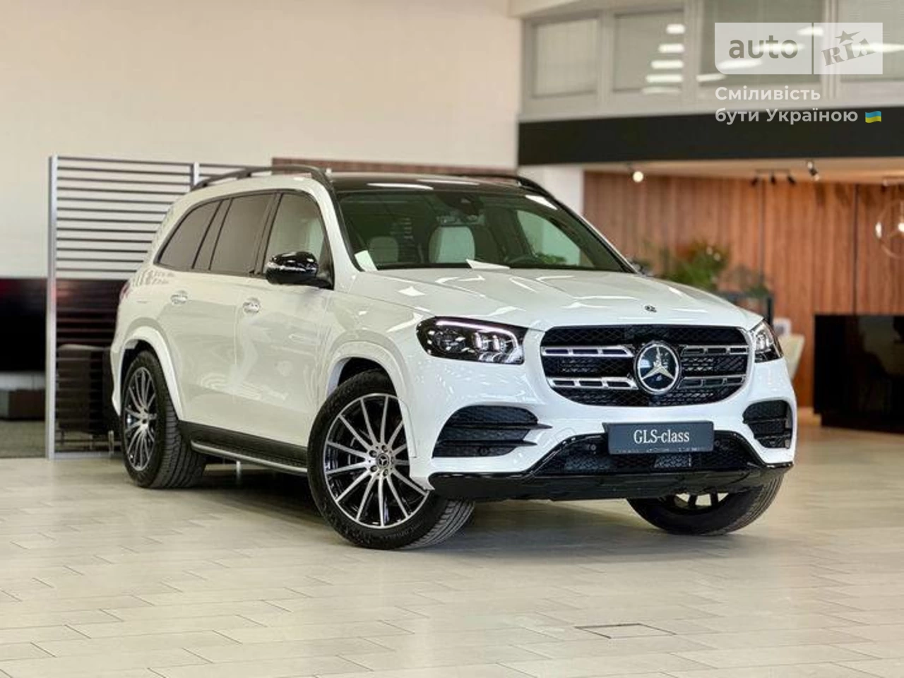 Mercedes-Benz GLS-Class AMG Package